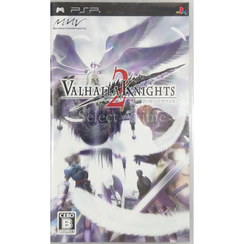 Valhalla Knights 2 PlayStation Portable [USED] — photo 1