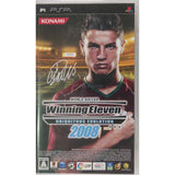 World Soccer Winning Eleven 2008: Ubiquitous Evolution PlayStation Portable [USED]