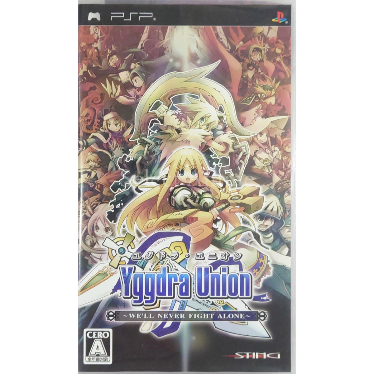 Yggdra Union: We'll Never Fight Alone PlayStation Portable [USED]