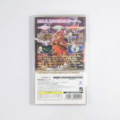 Yggdra Union: We'll Never Fight Alone PlayStation Portable [USED]