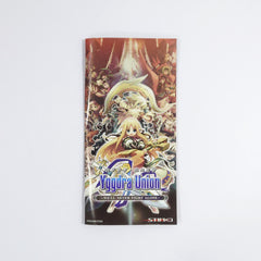 Yggdra Union: We'll Never Fight Alone PlayStation Portable [USED]