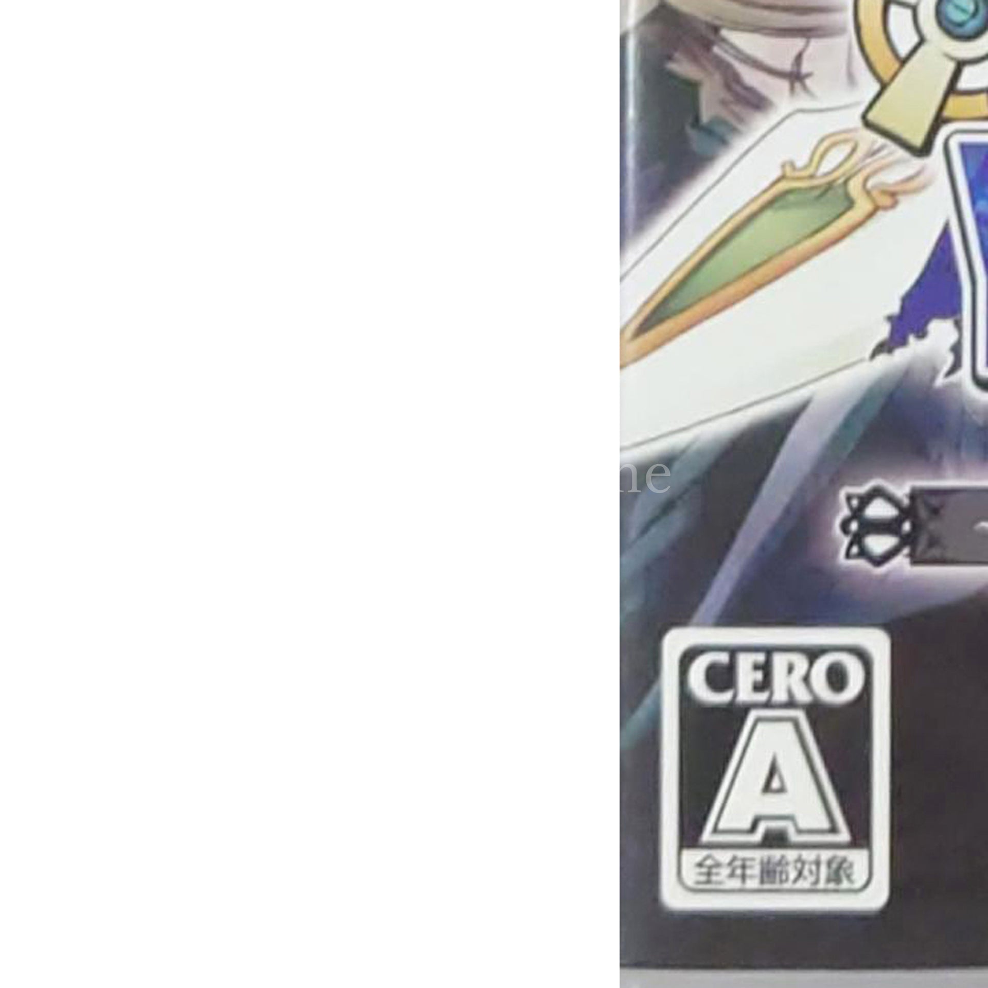 Yggdra Union: We'll Never Fight Alone PlayStation Portable [USED]
