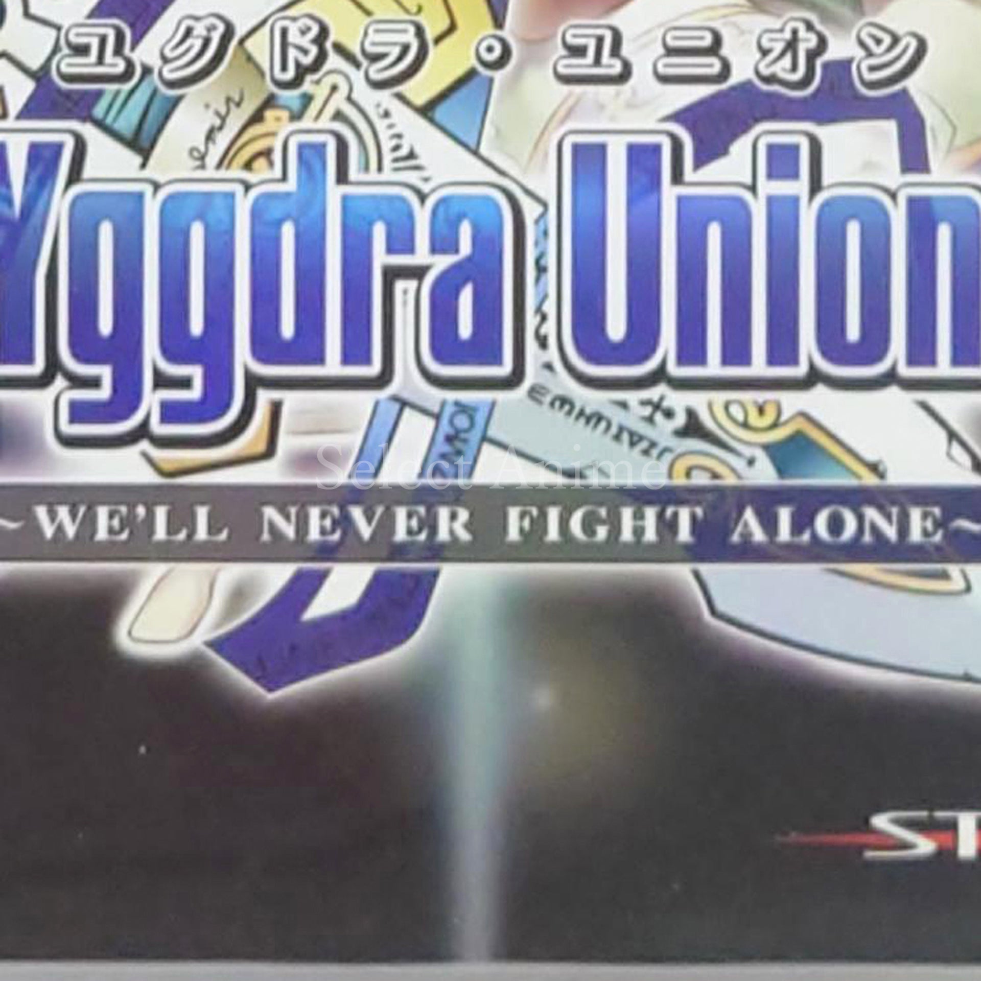 Yggdra Union: We'll Never Fight Alone PlayStation Portable [USED]