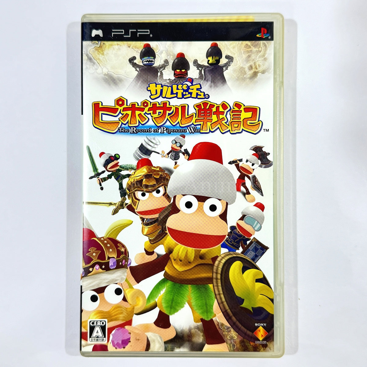 Ape Quest PlayStation Portable [USED]