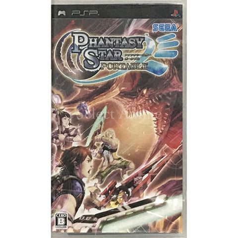Phantasy Star Portable PlayStation Portable [USED] — photo 1