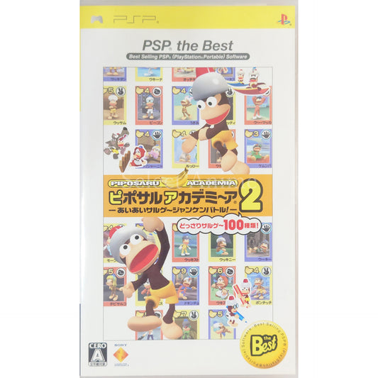 Ape Academy 2 PSP the Best PlayStation Portable [USED]