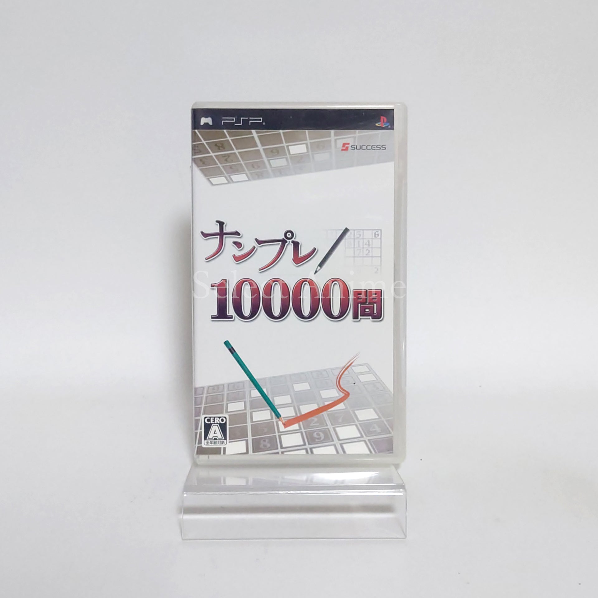 Numpla 10000-Mon PlayStation Portable [USED]