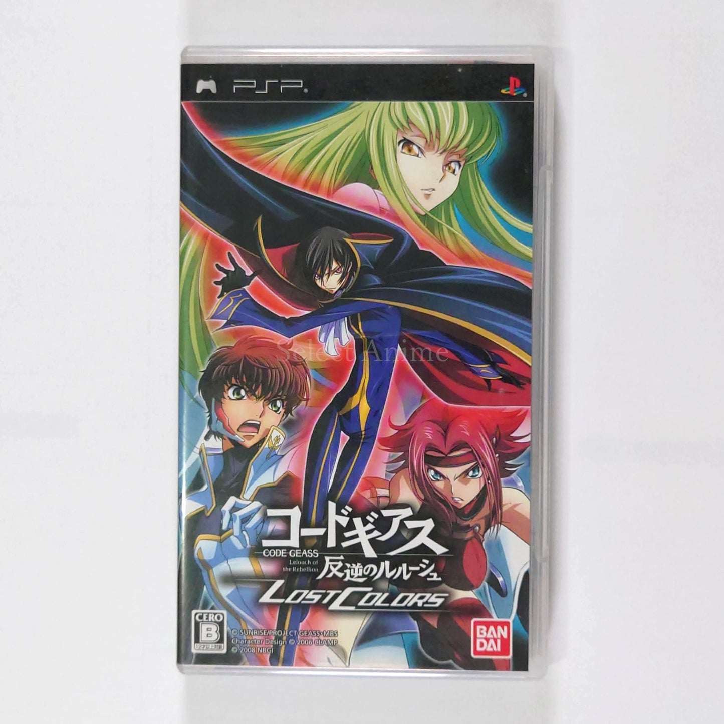Code Geass: Lelouch of the Rebellion Lost Colors Special Ediotion Black Rebellion PlayStation Portable [USED]