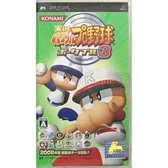 Jikkyou Pawafuru Puro Yakyu Portable 3 PlayStation Portable [USED]