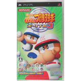 Jikkyou Pawafuru Puro Yakyu Portable 3 PlayStation Portable [USED]