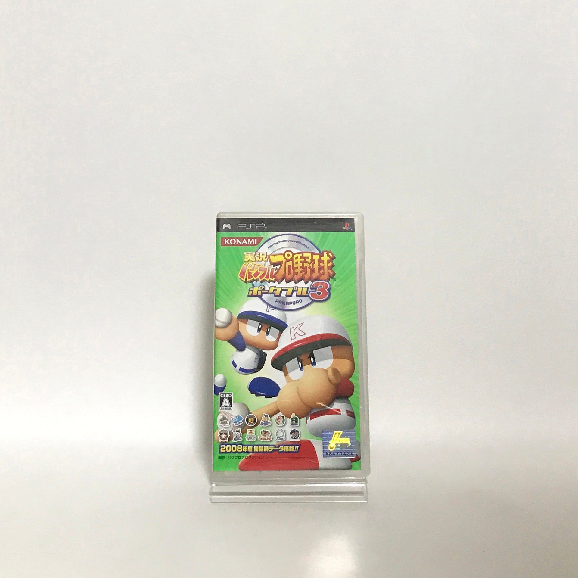 Jikkyou Pawafuru Puro Yakyu Portable 3 PlayStation Portable [USED]