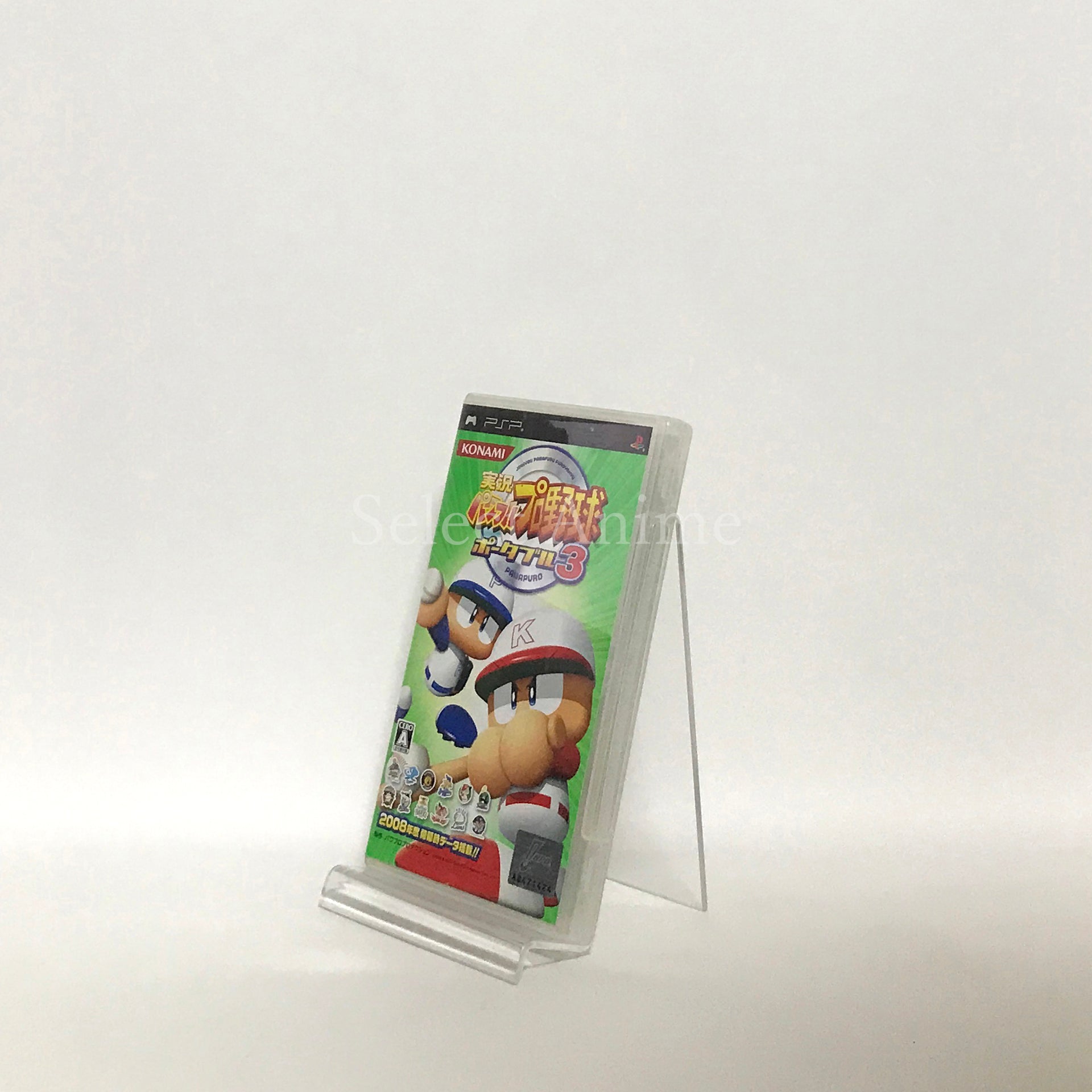 Jikkyou Pawafuru Puro Yakyu Portable 3 PlayStation Portable [USED]