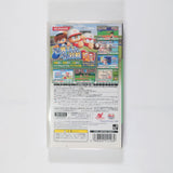 Jikkyou Pawafuru Puro Yakyu Portable 3 PlayStation Portable [USED]