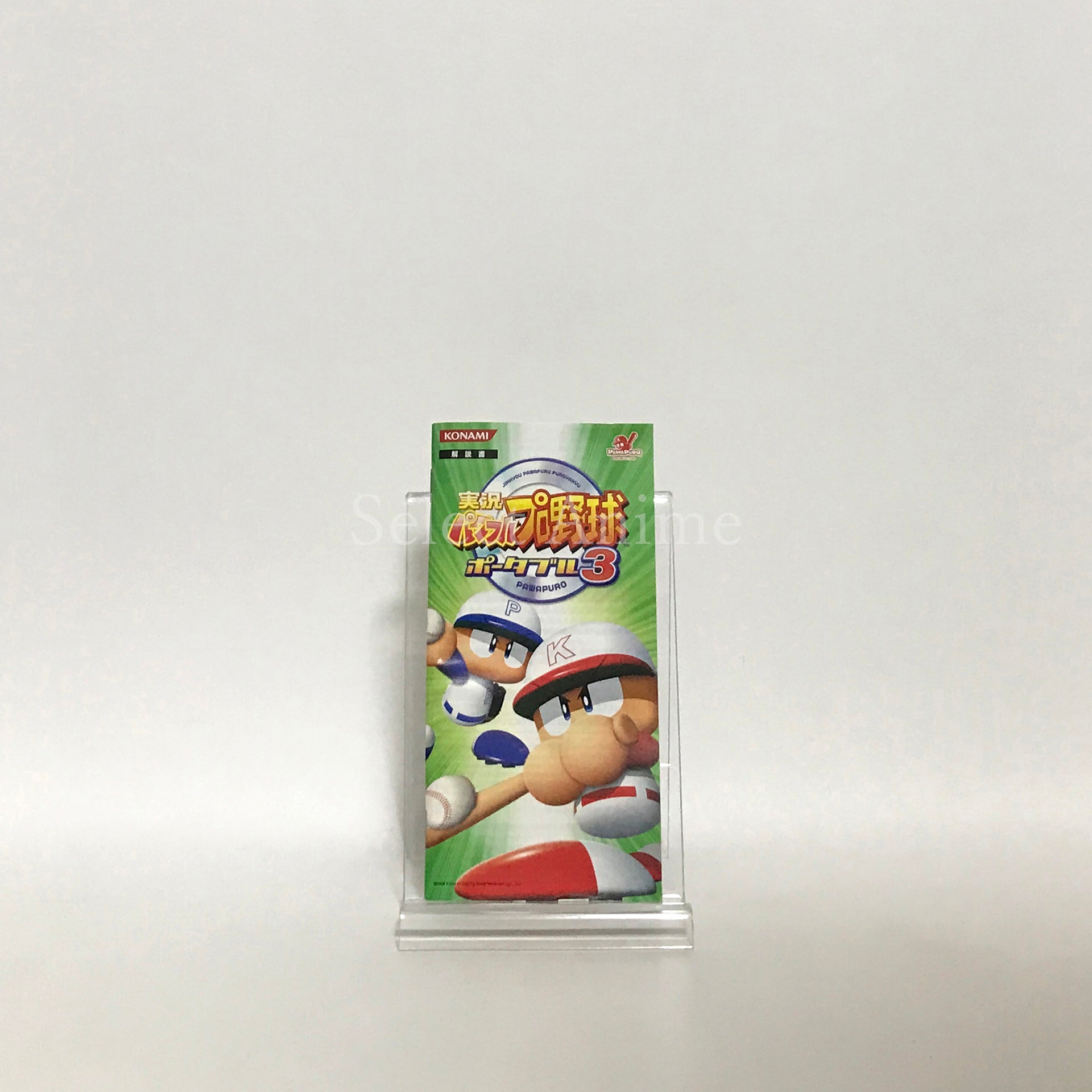 Jikkyou Pawafuru Puro Yakyu Portable 3 PlayStation Portable [USED]