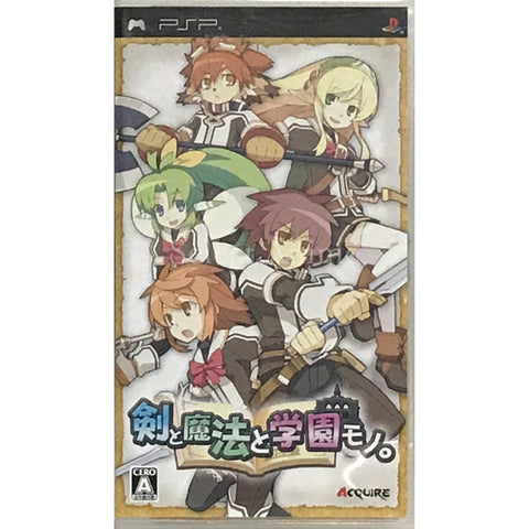 Class of Heroes PlayStation Portable [USED], photo 1