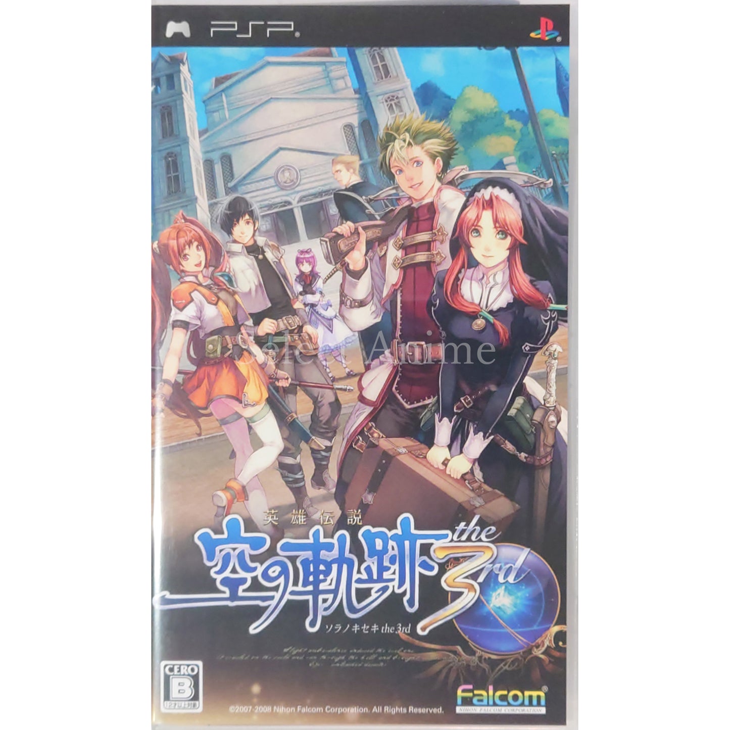 The Legend of Heroes: Trails in the Sky the 3rd PlayStation Portable [USED]