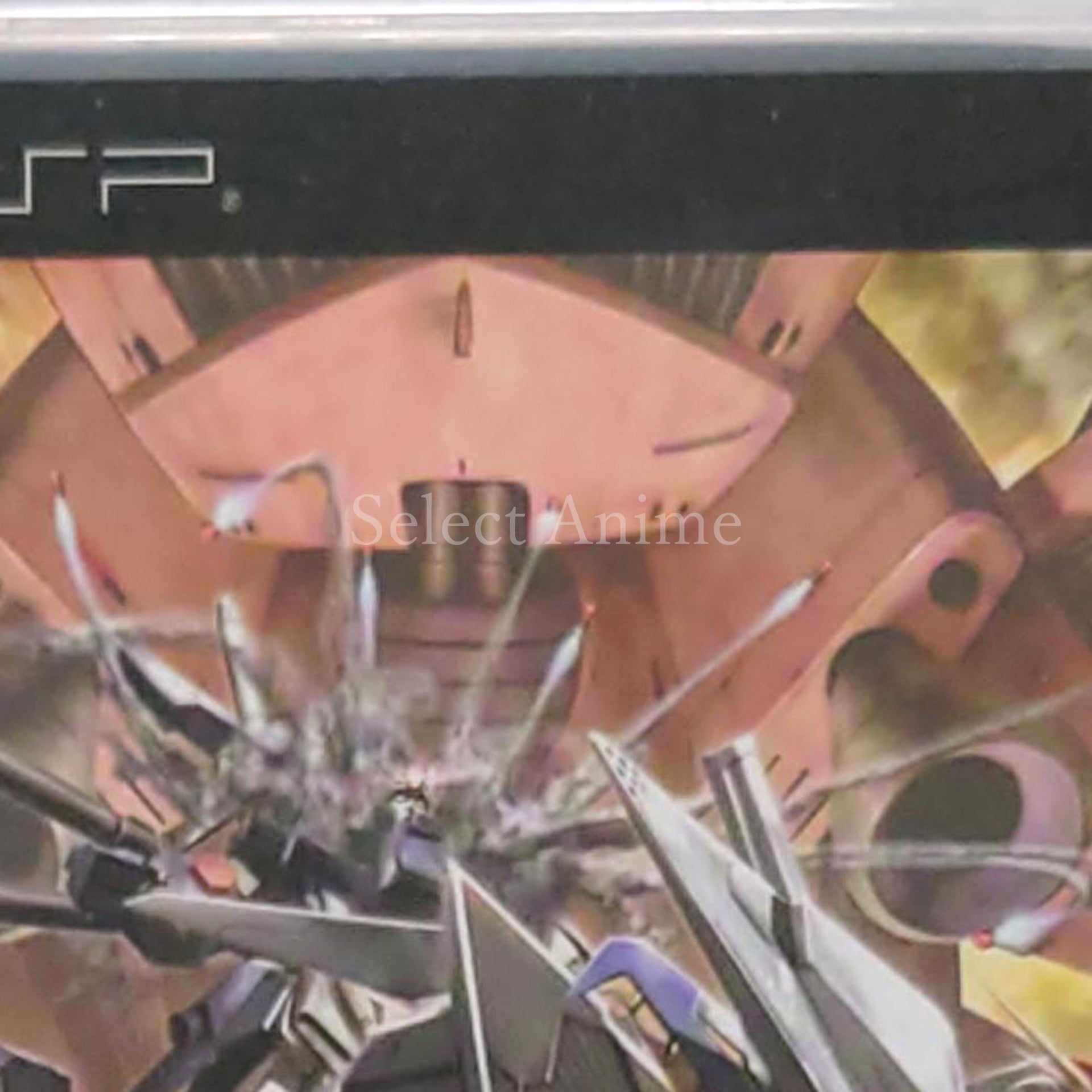 Gundam Battle Universe PlayStation Portable [USED]