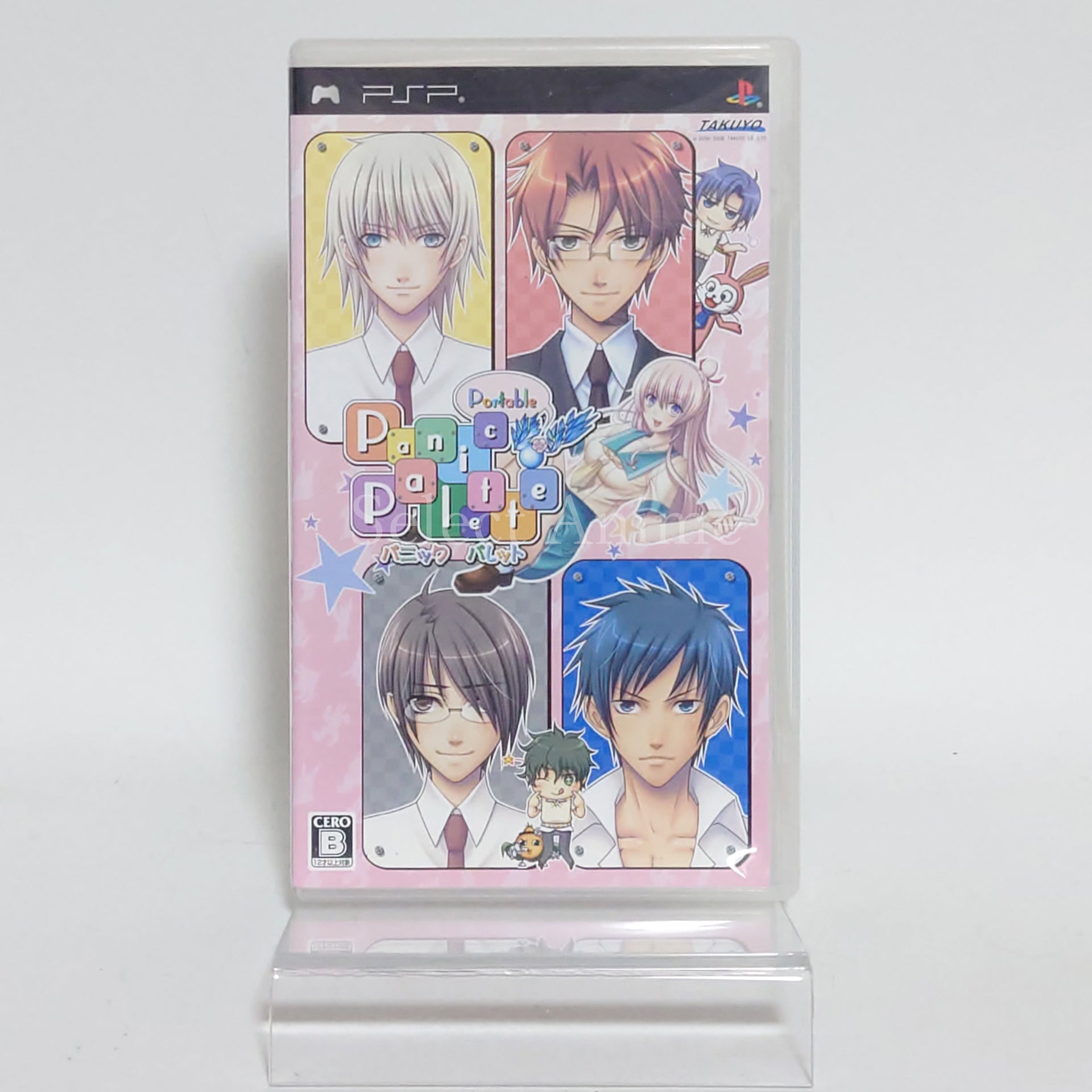 Panic Palette Portable PlayStation Portable [USED]