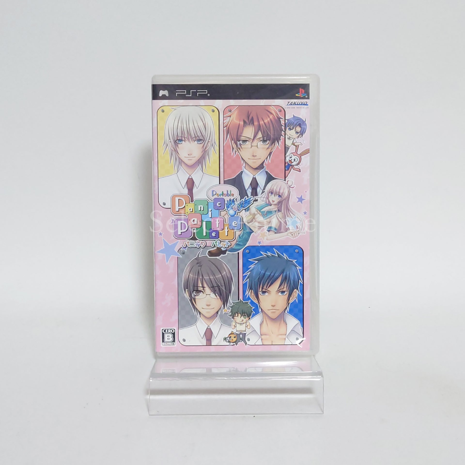 Panic Palette Portable PlayStation Portable [USED]