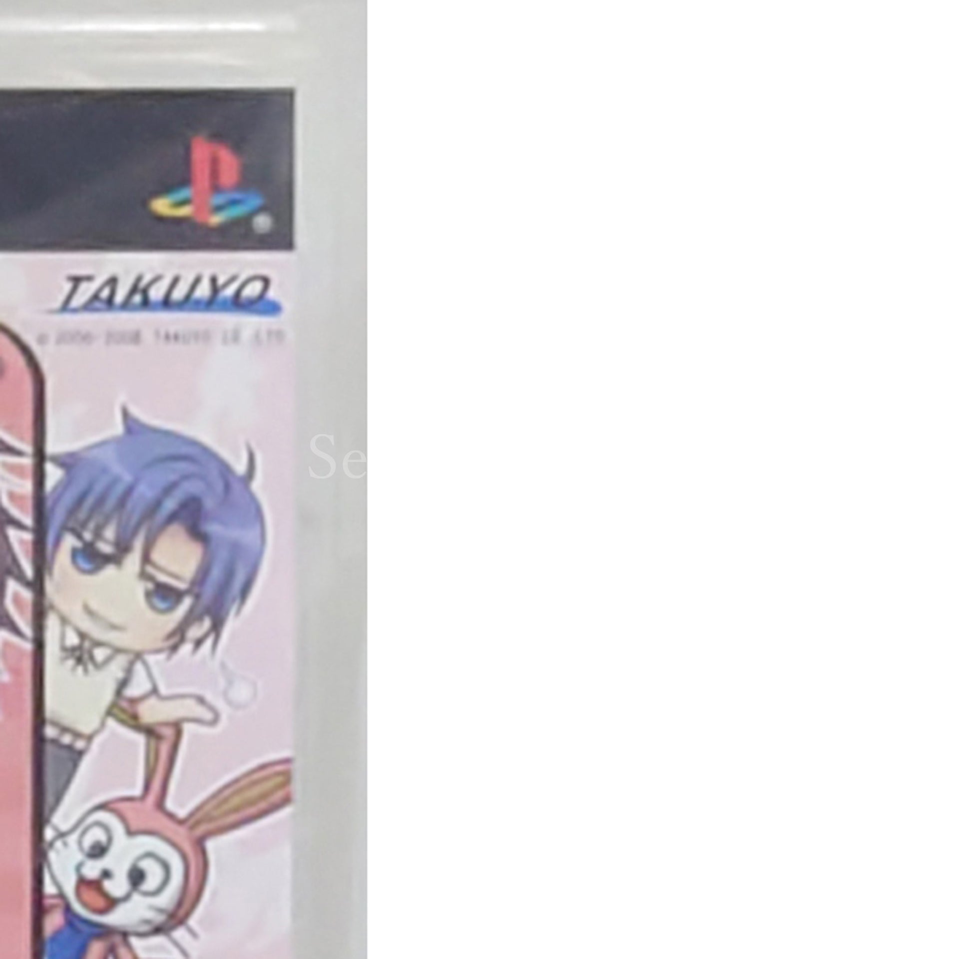 Panic Palette Portable PlayStation Portable [USED]