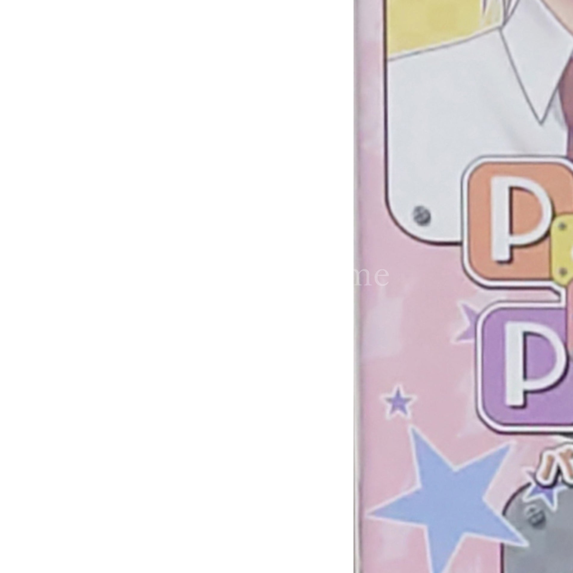 Panic Palette Portable PlayStation Portable [USED]