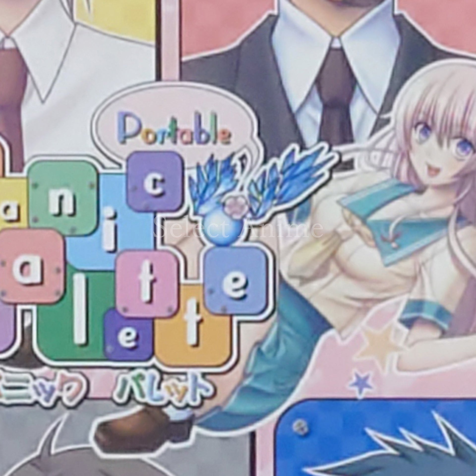 Panic Palette Portable PlayStation Portable [USED]