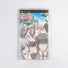 Himehibi: Prinncess Days Portable PlayStation Portable [USED]
