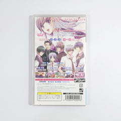 Himehibi: Prinncess Days Portable PlayStation Portable [USED]
