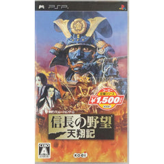 Nobunaga no Yabou: Tenshoki Koei Classic Series PlayStation Portable [USED]