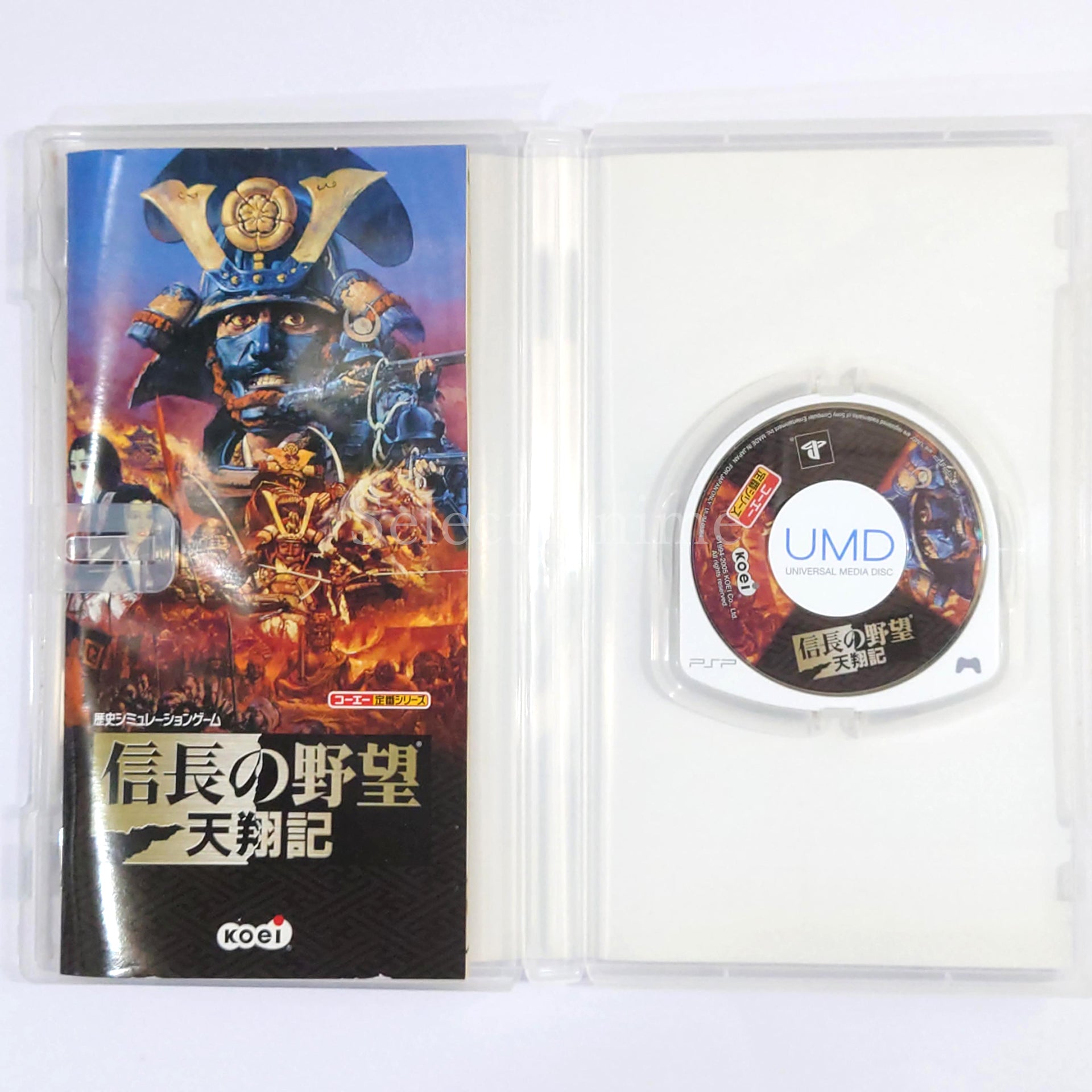 Nobunaga no Yabou: Tenshoki Koei Classic Series PlayStation Portable [USED]