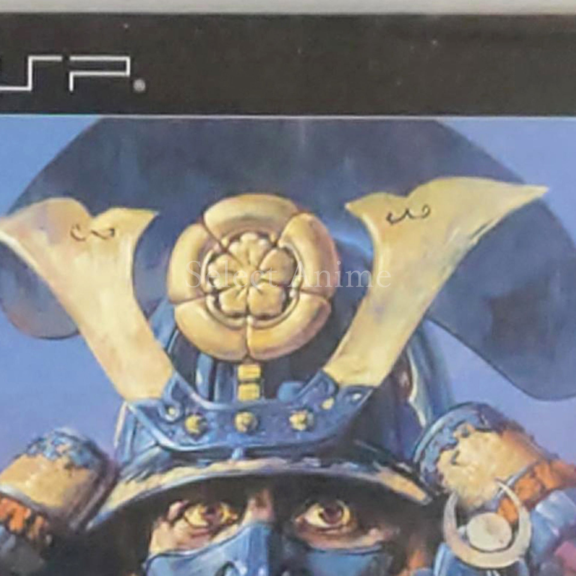Nobunaga no Yabou: Tenshoki Koei Classic Series PlayStation Portable [USED]