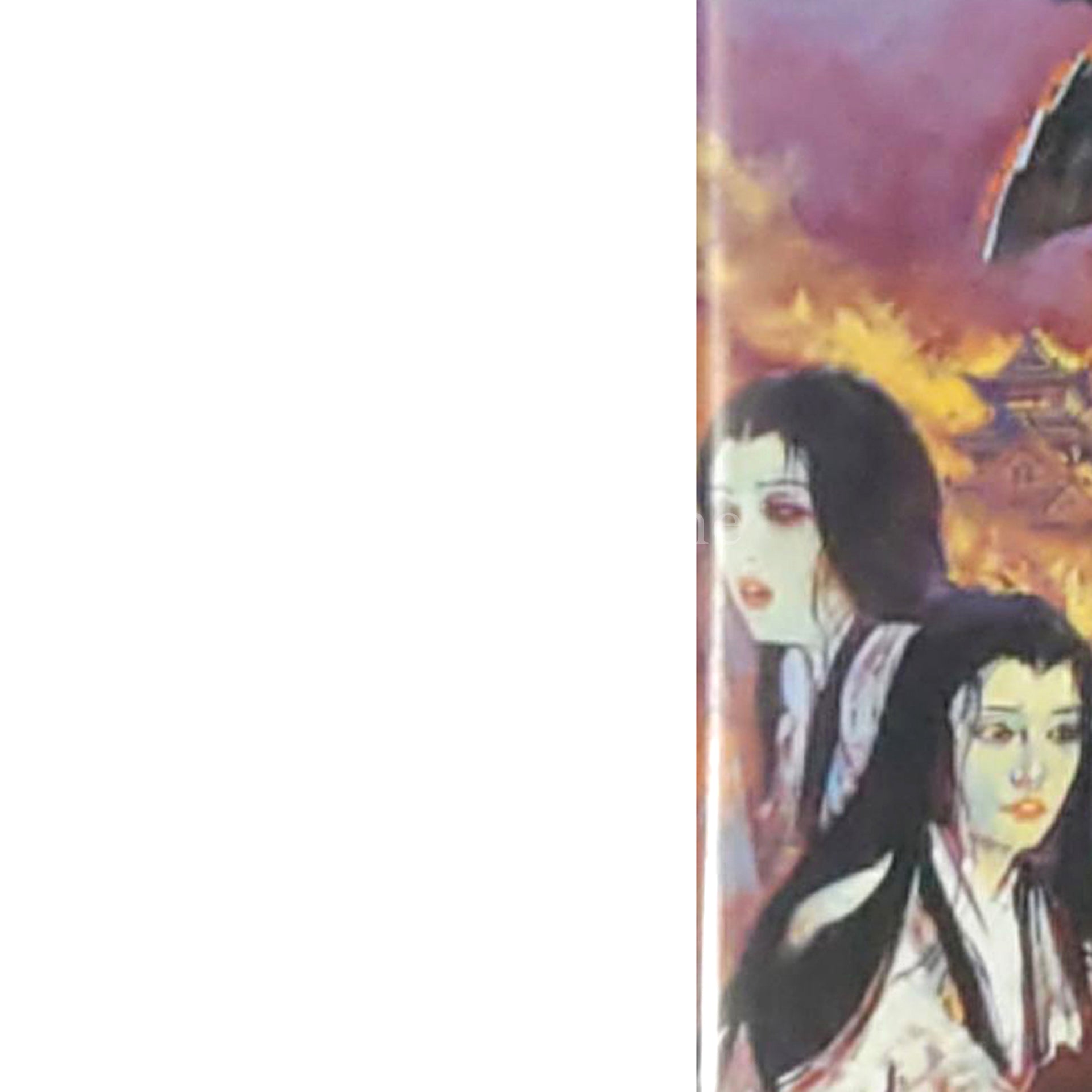 Nobunaga no Yabou: Tenshoki Koei Classic Series PlayStation Portable [USED]