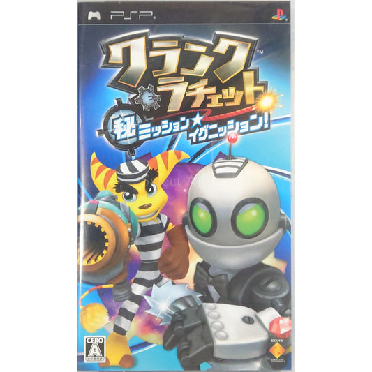 Secret Agent Clank PlayStation Portable [USED]