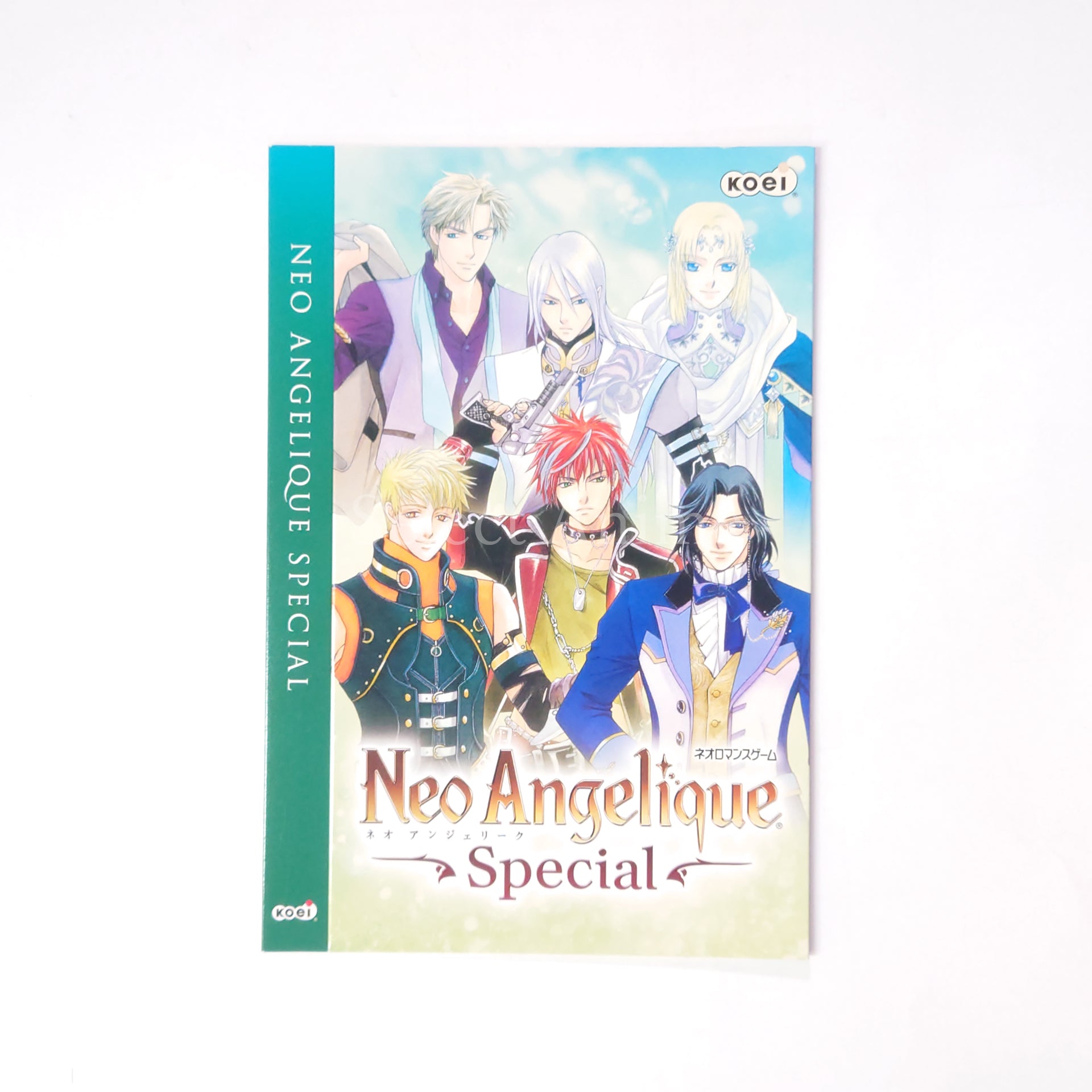Neo Angelique Special Premium Box PlayStation Portable [USED]
