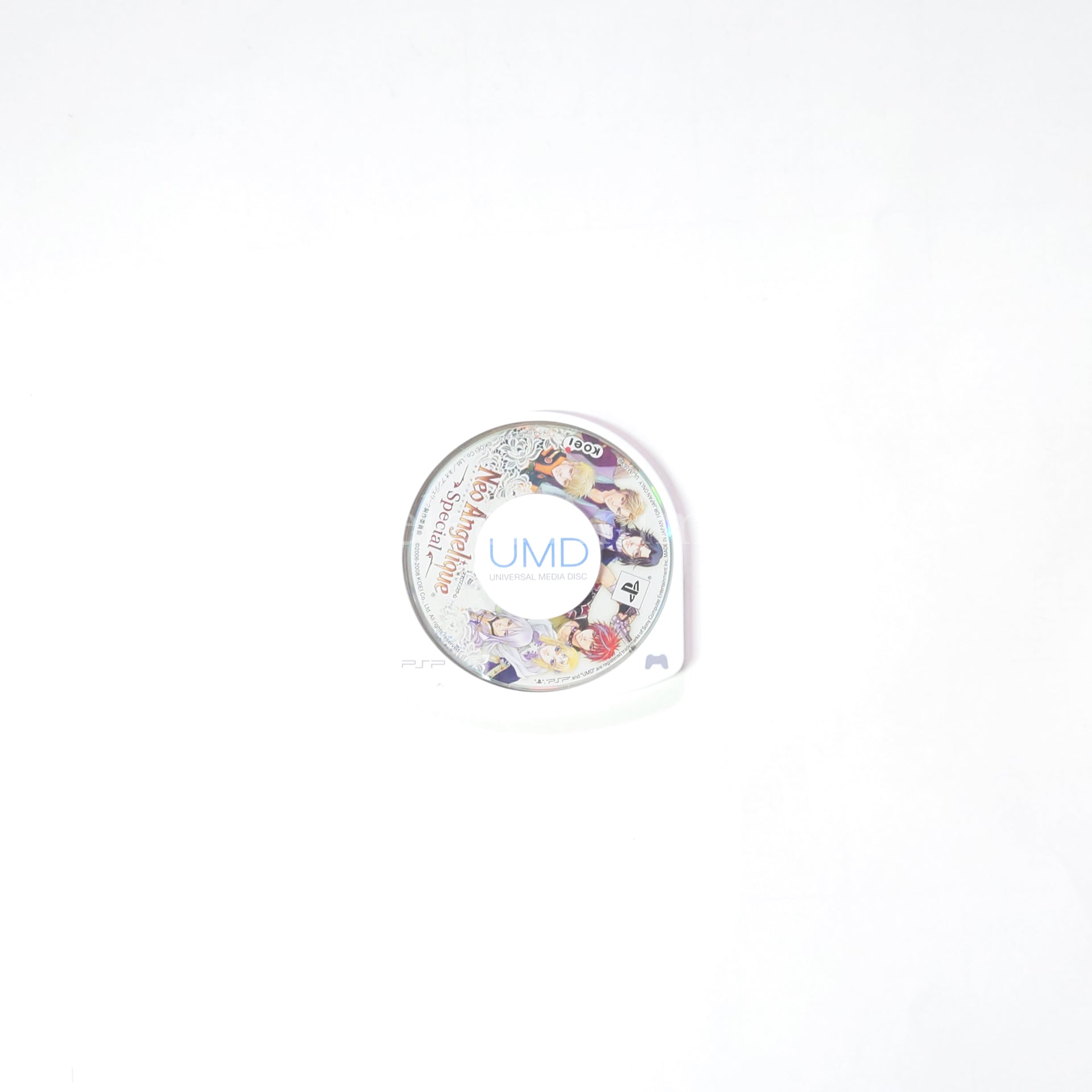 Neo Angelique Special Premium Box PlayStation Portable [USED]