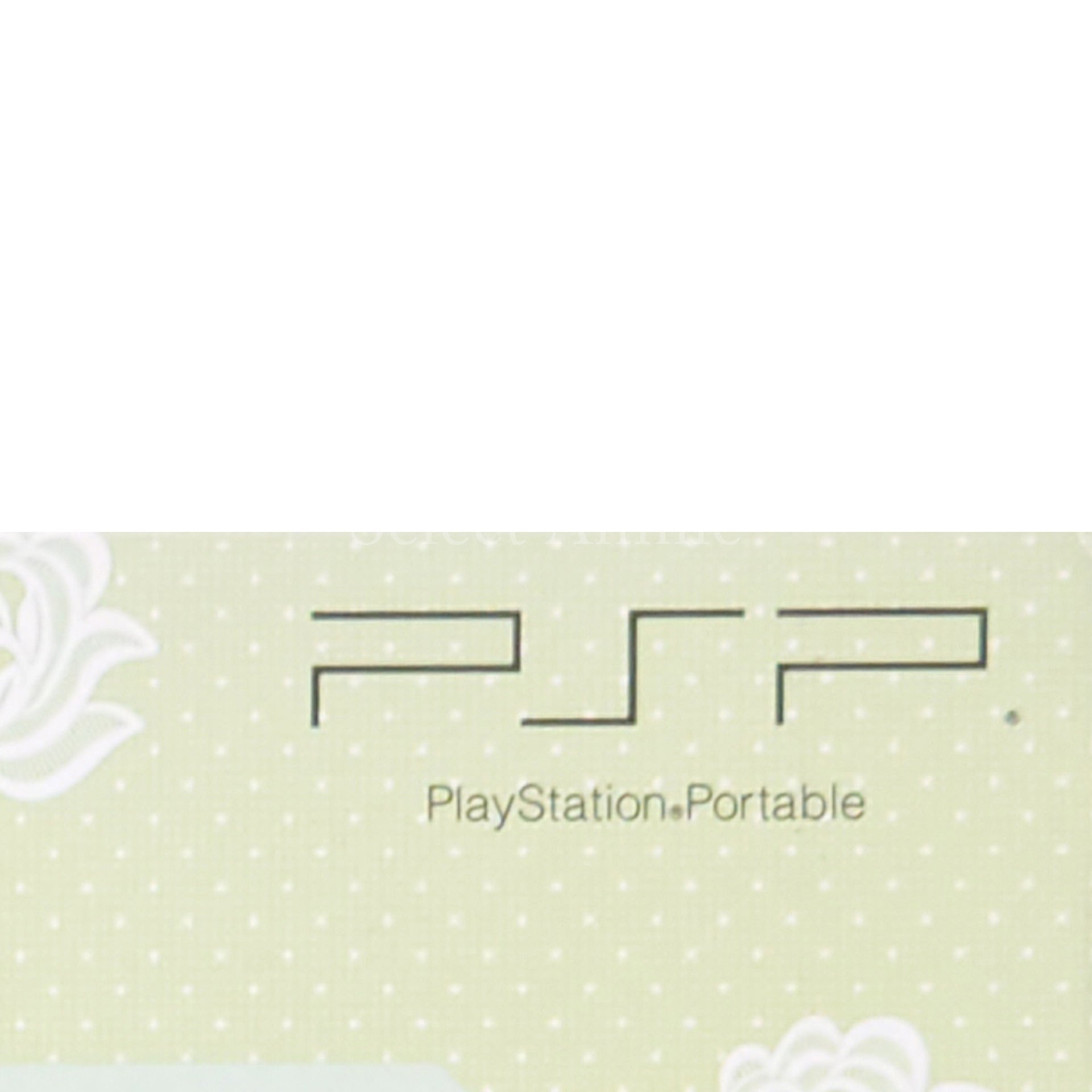 Neo Angelique Special Premium Box PlayStation Portable [USED]