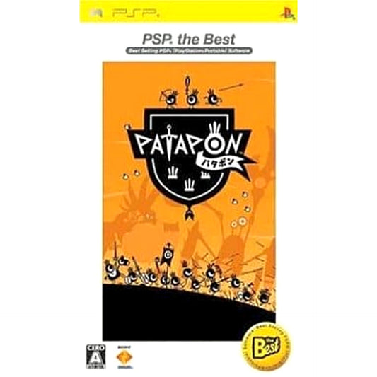 Patapon PSP the Best PlayStation Portable [USED]