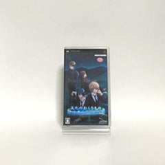 Hoshiiro no Okurimono Portable PlayStation Portable [USED]