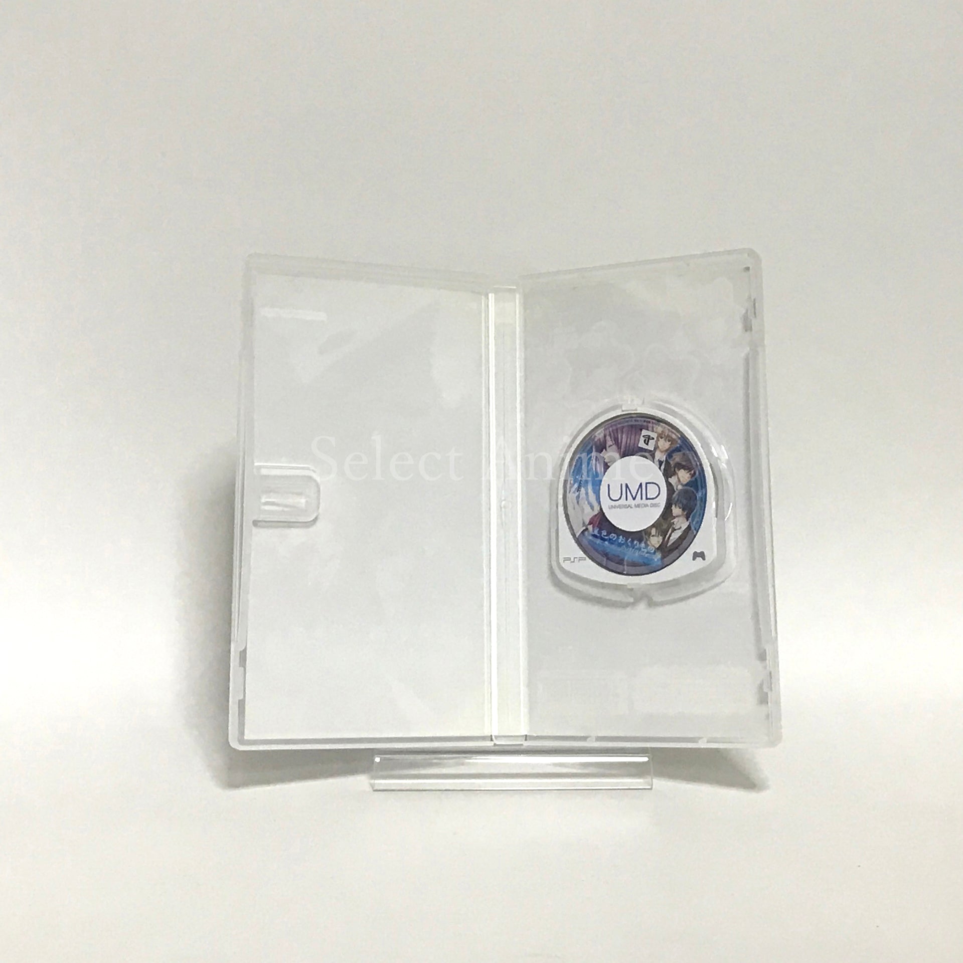 Hoshiiro no Okurimono Portable PlayStation Portable [USED]