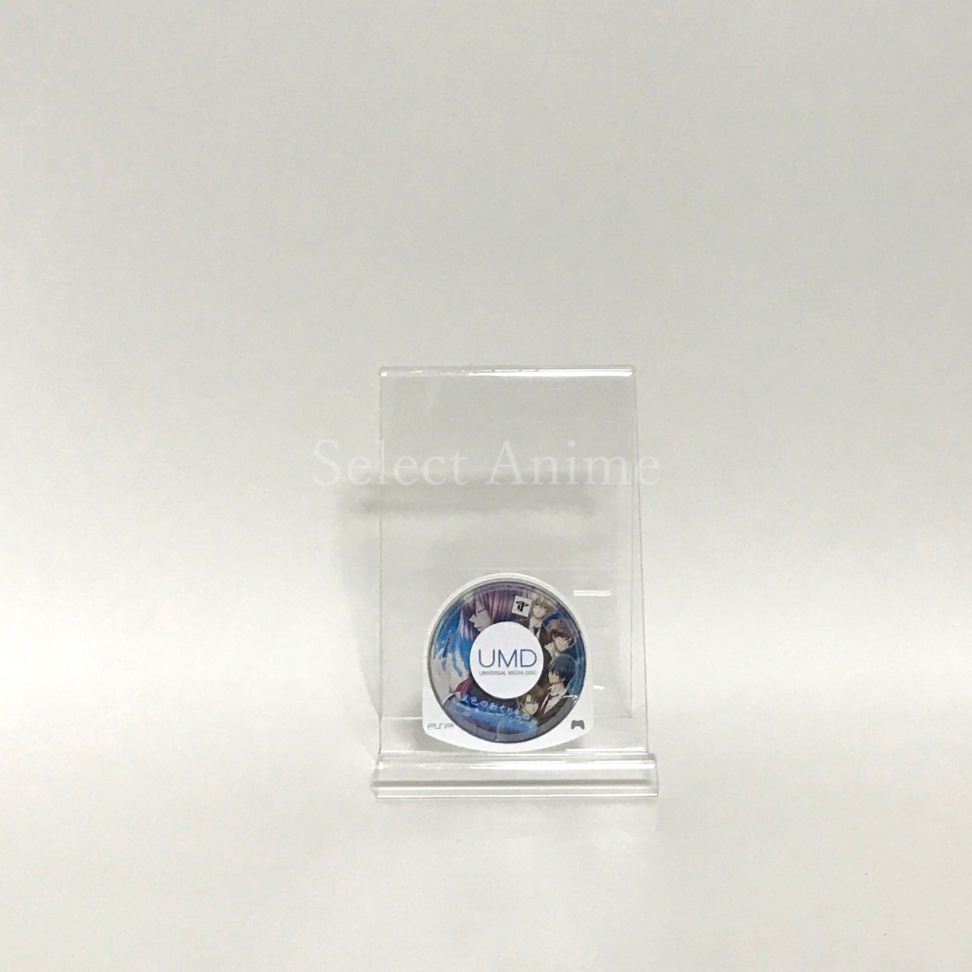 Hoshiiro no Okurimono Portable PlayStation Portable [USED]
