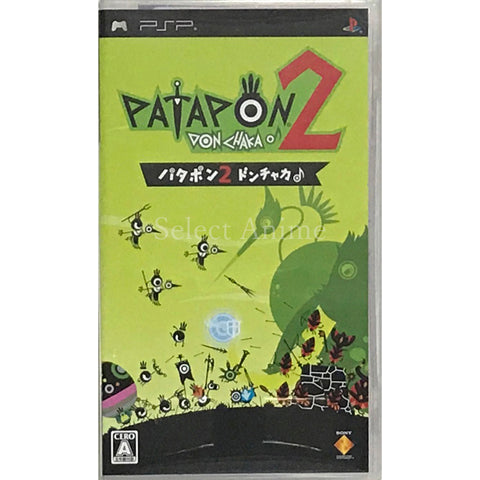 Patapon 2 Donchaka PlayStation Portable [USED] — photo 1