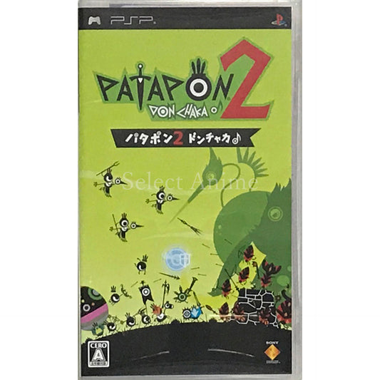 Patapon 2 Donchaka PlayStation Portable [USED]