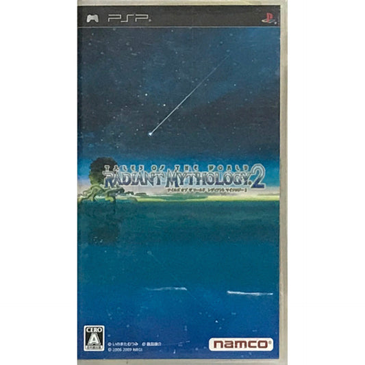 Tales of the World: Radiant Mythology 2 PlayStation Portable [USED]