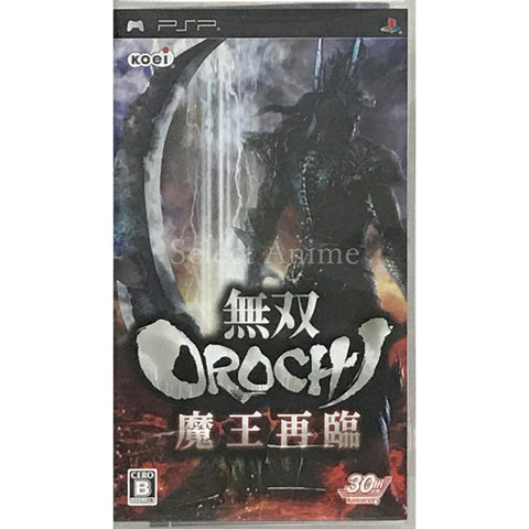 Warriors Orochi 2 PlayStation Portable [USED] — photo 1