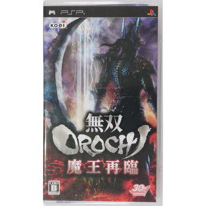 Warriors Orochi 2 PlayStation Portable [USED]