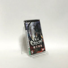Warriors Orochi 2 PlayStation Portable [USED]