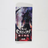 Warriors Orochi 2 PlayStation Portable [USED]