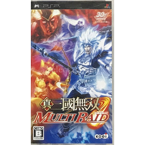 Dynasty Warriors: Strikeforce PlayStation Portable [USED] — photo 1