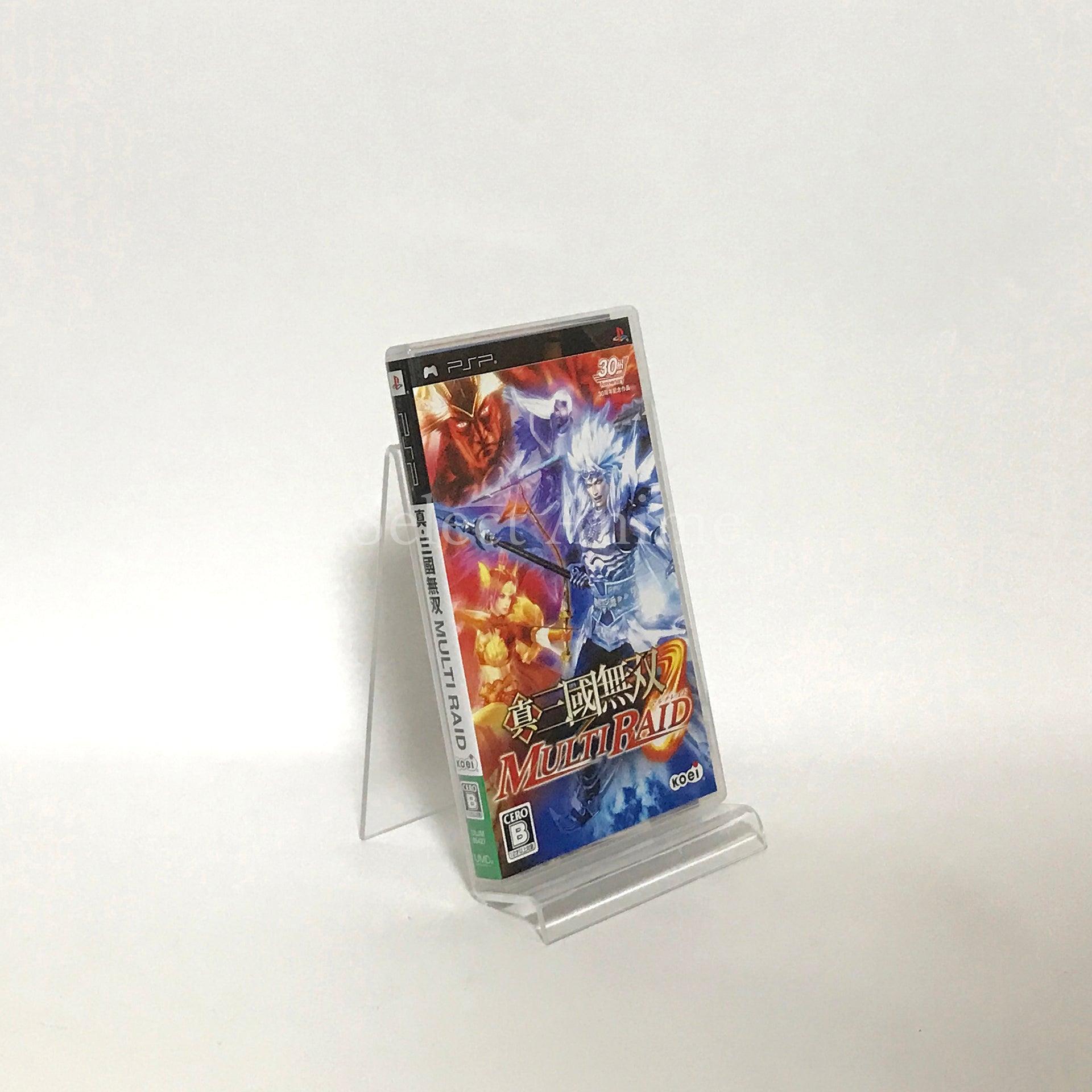 Dynasty Warriors: Strikeforce PlayStation Portable [USED]