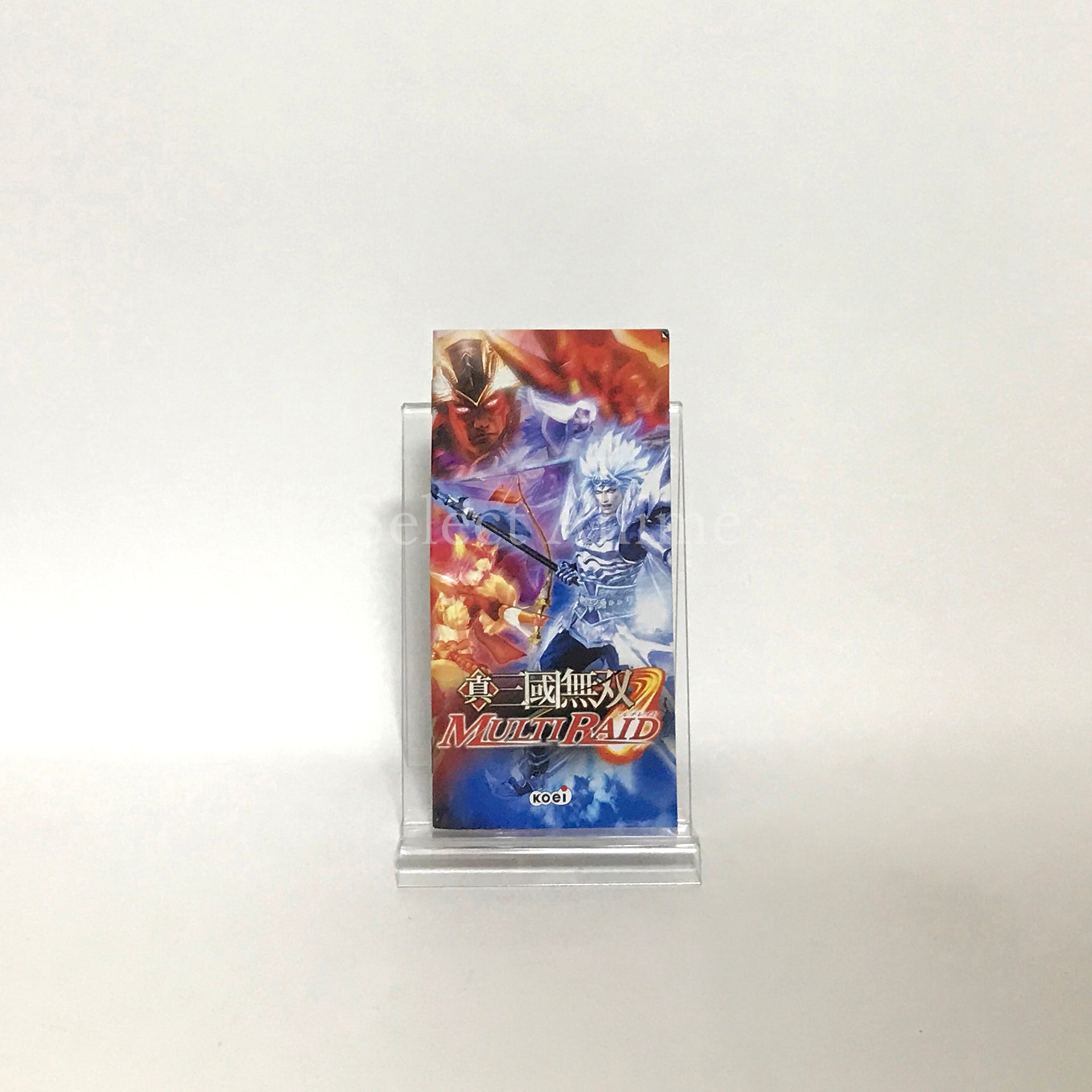 Dynasty Warriors: Strikeforce PlayStation Portable [USED]